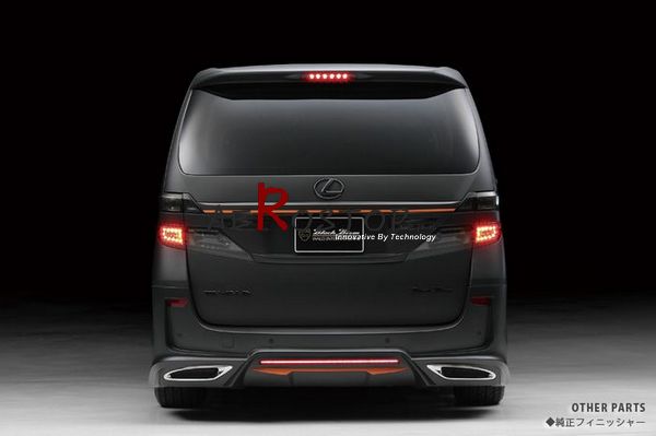 VELLFIRE WALD BLACK BISON