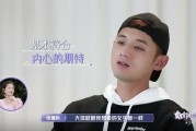 娱乐吃瓜钢铁直男,揭秘娱乐圈幕后真相